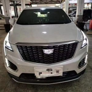 Illuminated Cadillac Emblem